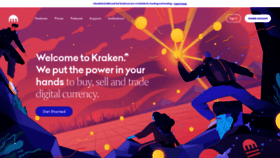 What Kraken.com website looked like in 2020 (3 years ago)