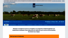 What Kiesbeter.nl website looked like in 2020 (3 years ago)