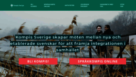 What Kompissverige.se website looked like in 2020 (3 years ago)