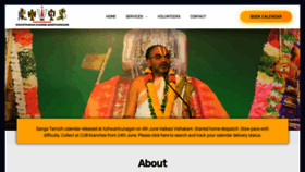 What Kinchitdharmam.org website looked like in 2020 (3 years ago)
