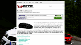 What Kceed.com website looked like in 2020 (3 years ago)