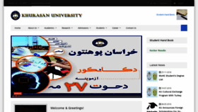 What Khurasan.edu.af website looked like in 2020 (3 years ago)