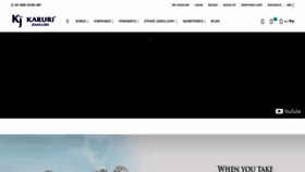 What Karurijewellers.com website looked like in 2020 (3 years ago)