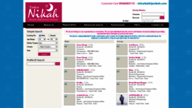 What Kathijanikah.com website looked like in 2020 (3 years ago)