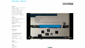 What Kazumaobara.com website looked like in 2020 (5 years ago)