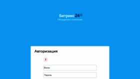 What Kvass.sasn.ru website looked like in 2020 (3 years ago)