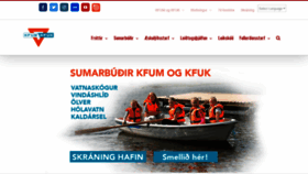 What Kfum.is website looked like in 2020 (3 years ago)