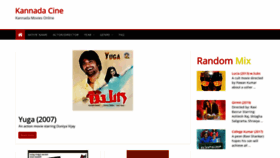 What Kannadacine.com website looked like in 2020 (3 years ago)