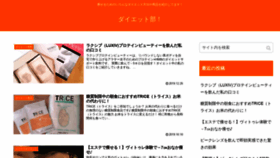 What Kunefeninkrali.com website looked like in 2020 (3 years ago)