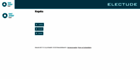 What Kogeka.electude.eu website looked like in 2020 (3 years ago)