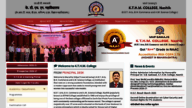 What Kthmcollege.ac.in website looked like in 2020 (3 years ago)