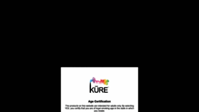 What Kuresociety.com website looked like in 2020 (3 years ago)
