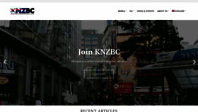 What Koreanzbc.co.nz website looked like in 2020 (3 years ago)