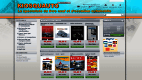 What Kiosquauto.fr website looked like in 2020 (3 years ago)