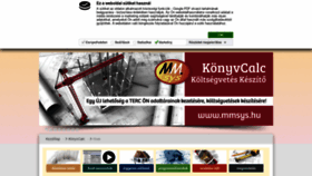 What Konyvcalc.hu website looked like in 2020 (3 years ago)