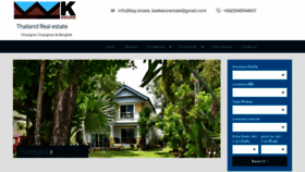 What Kay.estate website looked like in 2020 (3 years ago)