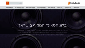 What Kreativsounds.com website looked like in 2020 (3 years ago)