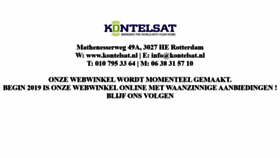 What Kontelsat.nl website looked like in 2020 (3 years ago)