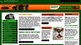 What Kattenbakkie.nl website looked like in 2020 (3 years ago)