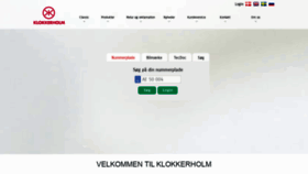 What Klokkerholm.com website looked like in 2020 (3 years ago)