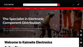 What Kaimte.com website looked like in 2020 (3 years ago)