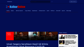 What Kalbaronline.com website looked like in 2020 (3 years ago)