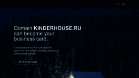 What Kinderhouse.ru website looked like in 2020 (3 years ago)