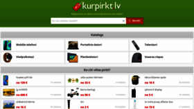 What Kurpirkt.lv website looked like in 2020 (3 years ago)