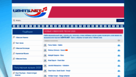 What Kinobanda.uz website looked like in 2020 (3 years ago)