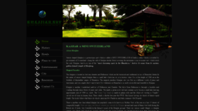 What Khajjiar.net website looked like in 2020 (3 years ago)