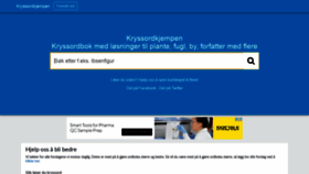What Kryssordkjempen.no website looked like in 2020 (3 years ago)