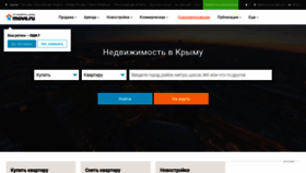 What Krim.move.ru website looked like in 2020 (3 years ago)