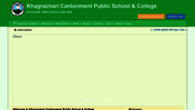 What Kcpsc.edu.bd website looked like in 2020 (4 years ago)