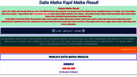 What Kapil-matka.com website looked like in 2020 (3 years ago)