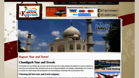 What Kapoortoursandtravels.com website looked like in 2020 (3 years ago)