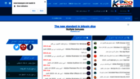 What Kanarypro.com website looked like in 2020 (3 years ago)