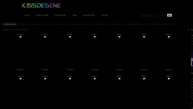 What Kissdesene.ro website looked like in 2020 (3 years ago)