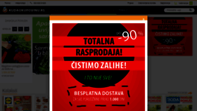 What Kudaukupovinu.rs website looked like in 2020 (3 years ago)