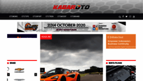 What Kabaroto.com website looked like in 2020 (3 years ago)