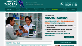 What Khuongthaodan.com website looked like in 2020 (3 years ago)
