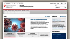 What Kmuadmin.ch website looked like in 2020 (3 years ago)