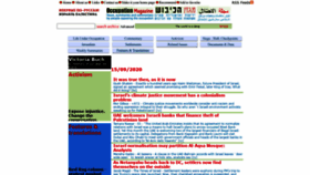 What Kibush.co.il website looked like in 2020 (3 years ago)