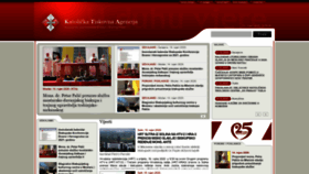 What Ktabkbih.net website looked like in 2020 (3 years ago)