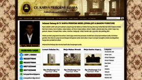 What Karyafurniturejepara.com website looked like in 2020 (3 years ago)