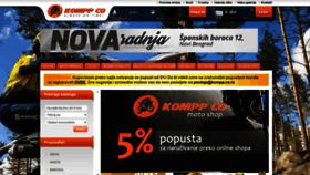 What Kompp.co.rs website looked like in 2020 (3 years ago)