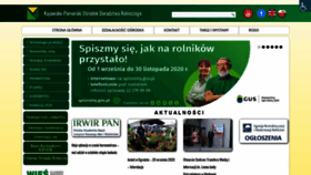 What Kpodr.pl website looked like in 2020 (3 years ago)