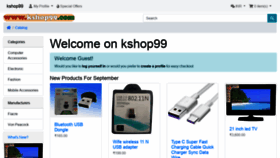 What Kshop99.com website looked like in 2020 (3 years ago)