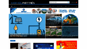 What Khoahocphattrien.com.vn website looked like in 2020 (3 years ago)