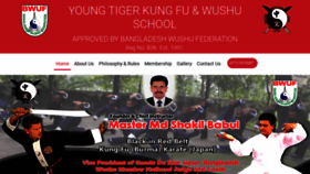 What Kungfubd.org website looked like in 2020 (3 years ago)