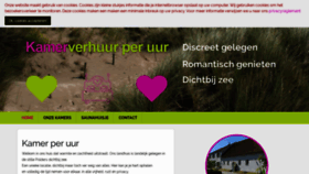 What Kamerperuur.be website looked like in 2020 (3 years ago)